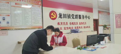 @兴宁西部（山区）计划、志愿服务乡村振兴行动志愿者：这里有感恩来信，戳进来看看