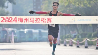 马猛，够猛！广汽埃安·2024梅州马拉松赛全马男子组冠军出炉