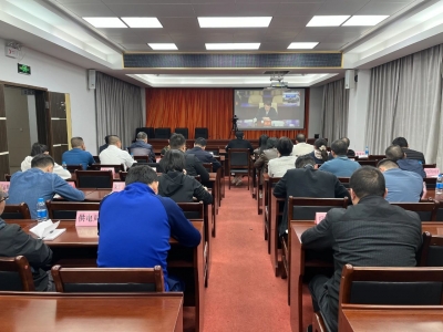 丰顺县收听收看全省安全防范工作视频会议及全市贯彻会议