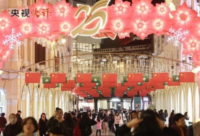 央视快评丨“祖国的掌上明珠”澳门，未来可期