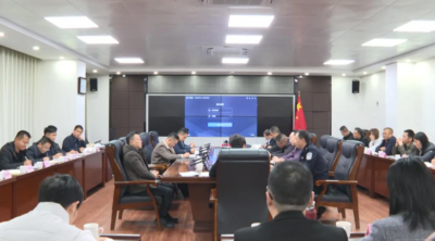 丰顺县召开安全生产和社会稳定工作会议：抓细抓实安全生产和社会稳定工作