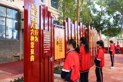 一步一景、一景一法！蕉岭法院“豌豆荚·法治苑”正式启用
