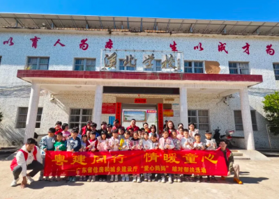 在丰顺留隍镇，一场“爱心妈妈”结对帮扶活动开展中...