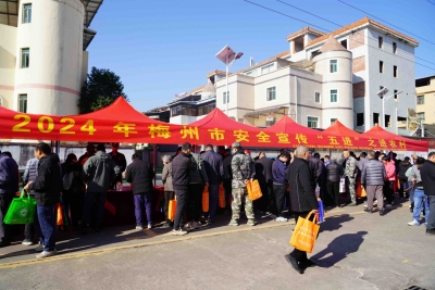 安全知识来“敲门”！梅州开展安全宣传“五进”之进农村活动