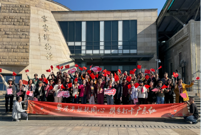 粤港澳姐妹同心 携手打卡广东红！省妇联副主席曾晓佳一行来梅开展打卡活动