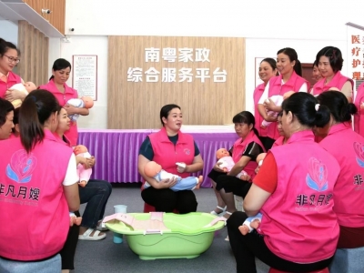 规范“月嫂”“育儿嫂”服务，两项“新国标”出台！