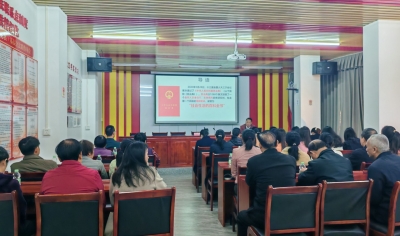 “典”燃学法热情！平远举办“民法典宣讲乡村行”活动