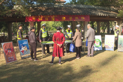 蕉岭县开展“全国交通安全日”主题宣传活动