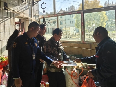 平远开展城镇燃气安全专项整治