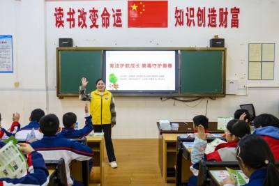 12355，为青春护航丨蕉岭团县委联合开展普法禁毒进校园宣传活动