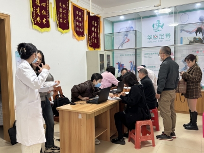 办理少跑路，一次能办成！梅州举办“残疾人服务一件事”上门受理上门评残活动