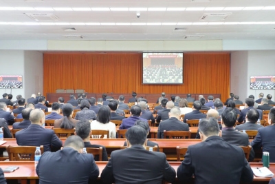 丰顺县组织收听收看全省传达学习贯彻习近平总书记视察广东和澳门重要讲话重要指示精神干部大会