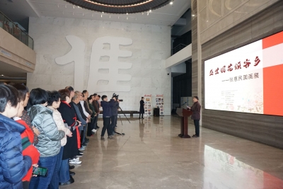 《盛世国花颂客乡——张惠民国画展》开幕