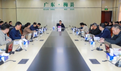 梅县区政府党组（扩大）会议和区政府常务会议召开：更好统筹发展和安全 推动梅县高质量发展