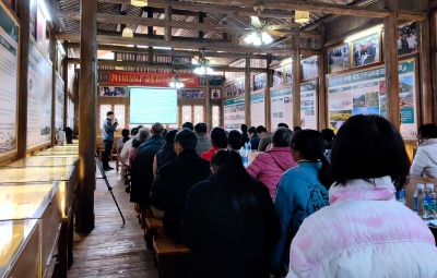 科技助力乡村产业！农林产业提质增效技术培训班在平远泗水镇举办
