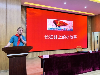 苏区精神传播者、客家文化守望者...“全国离退休干部先进个人”朱立的故事，你知道吗？