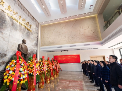 1月21日起，叶剑英元帅纪念馆恢复对外开放！