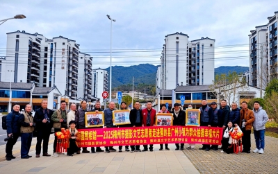 拍摄幸福瞬间！梅州市摄影家协会深入蕉岭县开展“文艺下乡、新春送福”活动