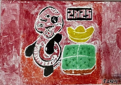 童心烂漫贺新春！“斑斓长卷.你我共印”兴宁版画作品展@你啦！