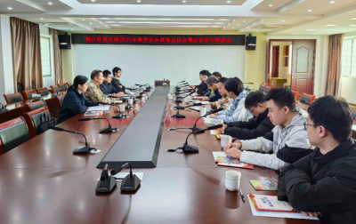 梅江区城北镇召开2025年春季征兵政策宣讲会暨应征青年座谈会