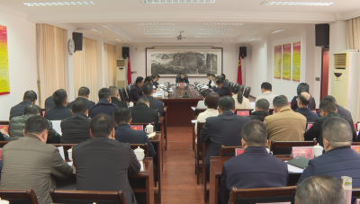 蕉岭县委常委会召开会议：干字当头 奋发作为 全力推动一季度发展良好开局