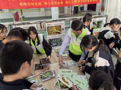 梅州市林业部门开展森林防火法规进校园法治教育课