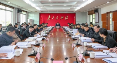 平远县委常委会召开扩大会议：传达学习习近平总书记重要讲话重要批示精神，研究部署平远县贯彻落实意见