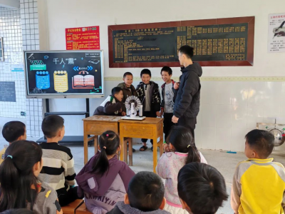 把爱带回家 同心护成长！五华县妇联开展科普益智团康活动