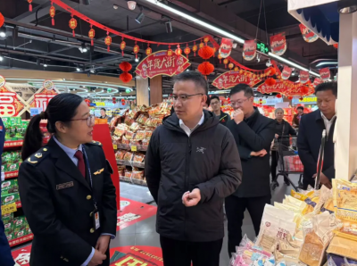 罗达祥率队督导检查春节前安全生产、市场保供和春运保障等工作：全力保安全保稳定保供应 确保人民群众平安祥和过节