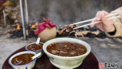 魅力梅州丨今日小寒，冬日美味“暖心cp”上线！