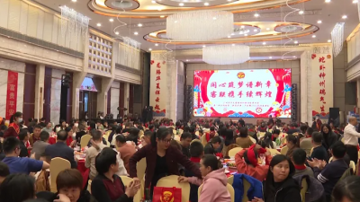 广州市中大客属纺织联谊会换届 刘海彬连任会长