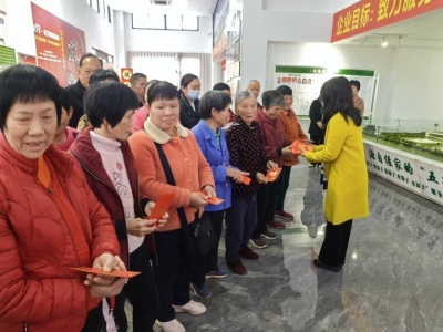 情暖新春，温暖同行！梅江区北部商圈妇联举行春节慰问活动