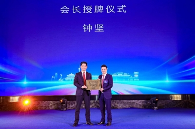 钟坚再次当选为广州市兴宁商会会长