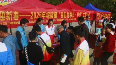 欢乐游园、以球贺岁...兴宁坭陂镇举办丰富多彩活动迎新春