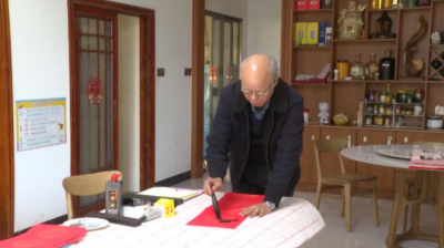 贴春联，挂灯笼！丰顺县红红火火迎新年