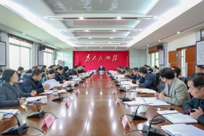 平远县委常委会（扩大）会议召开： 传达学习习近平总书记重要讲话精神，研究部署平远县贯彻落实意见