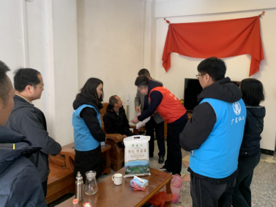 温暖过春节！平远县中行镇开展春节慰问活动