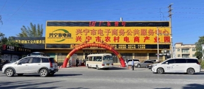 助推兴宁鸽等产业发展！兴宁市农特产品展销中心入选省电商助力“百千万工程”农特产品展销厅名单