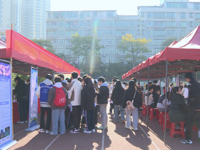 大埔县举办2025年校园招聘会