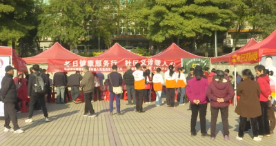 义诊服务暖人心，市民健康有“医”靠