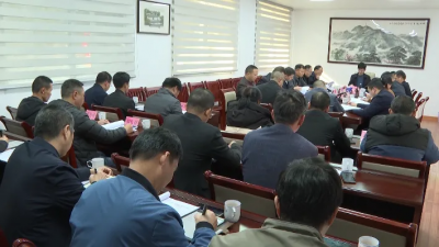 兴宁合水水库水环境问题深化整治工作推进会召开