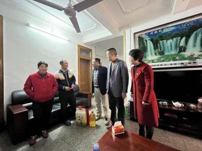 梅州市残联到梅县区开展安全生产检查督导暨春节慰问困难残疾人活动