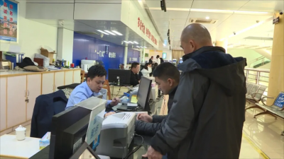 2025年首个工作日：奋力奔跑 继续加油干！