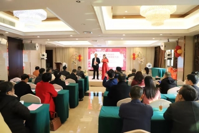 兴宁市作家协会隆重召开2024年会暨表彰大会