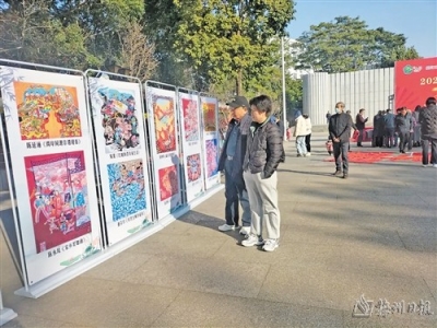 赏年画 过大年！五华县新时代文明实践中心在长乐公园开展年画展示文明实践活动