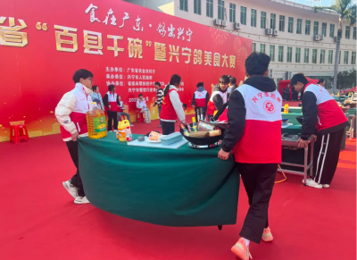 百余青年志愿者，助力兴宁鸽美食大赛圆满举行！