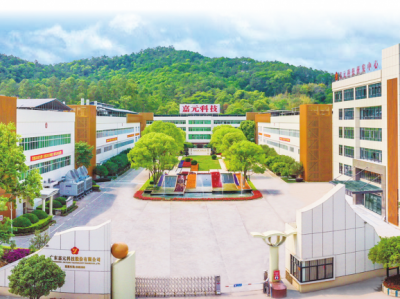 嘉元科技预计2024年营业收入60亿元至70亿元