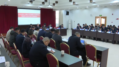 兴宁市召开公益诉讼诉前磋商会 助力合水水库及上游水生态环境治理