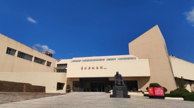 叶剑英元帅纪念馆将于1月21日恢复对外开放