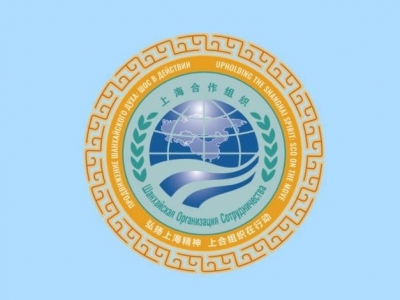 中国担任上海合作组织2024－2025年轮值主席国徽标发布